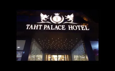 نما هتل تحت پالاس وان