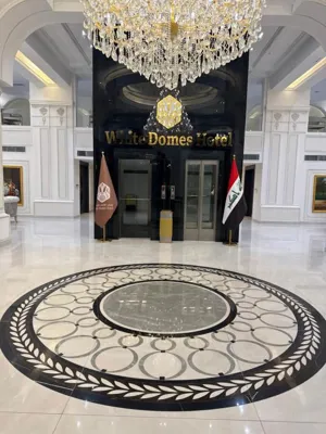 لابی هتل وایت دامز بغداد