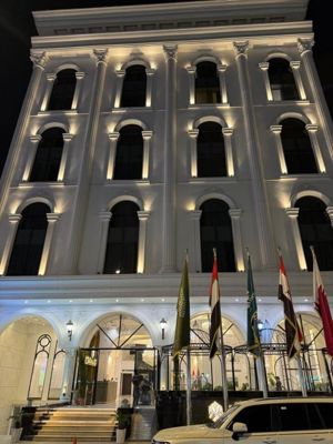 نما هتل وایت دامز بغداد