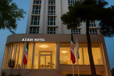 نما هتل آزادی خرم آباد