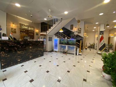 لابی هتل عسل بغداد
