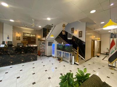 لابی هتل عسل بغداد