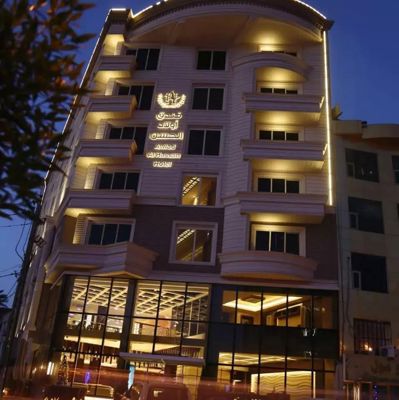 هتل اولاد الحسن کربلا