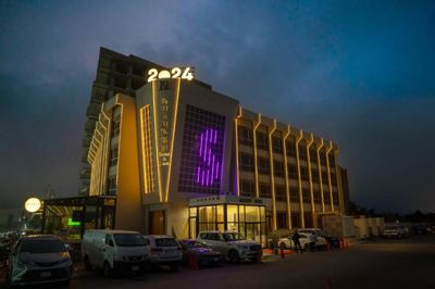 نما هتل شاهین بغداد