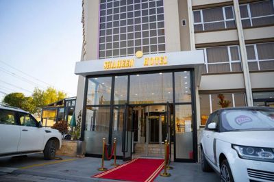 نما هتل شاهین بغداد