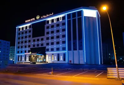 نمای ساختمان هتل رزانا مسقط