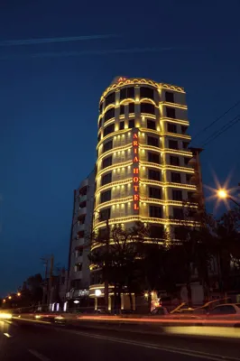 نما هتل آریا ارومیه