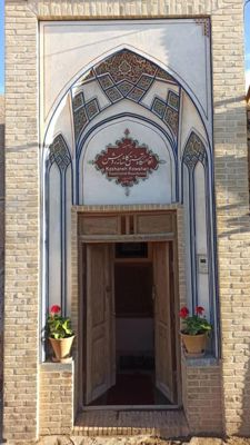 محوطه اقامتگاه سنتی کاشانه روشن کاشان