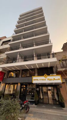 نما هتل ویانا تهران