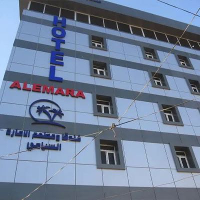 نما هتل برج الاماره کربلا