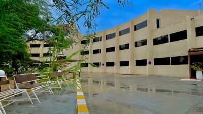 نما هتل گلدیس کیش