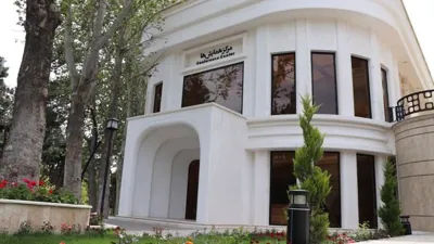 هتل قلب تهران