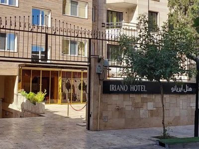 نما هتل ایریانو تهران