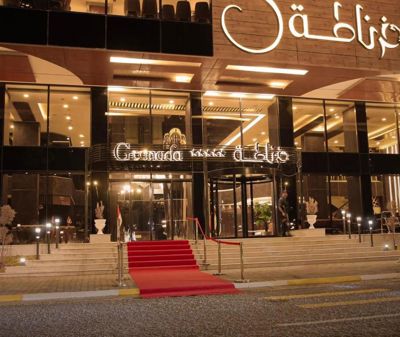 ورودی هتل گرانادا نجف