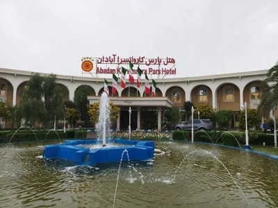 هتل پارس کاروانسرا آبادان