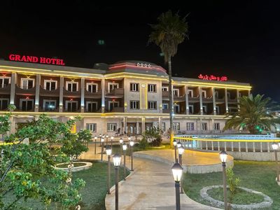 هتل بزرگ اندیمشک اندیمشک