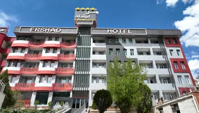 هتل ارشاد سرعین