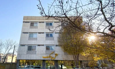 هتل پارک اصفهان