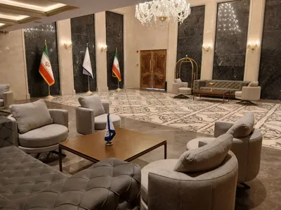 لابی هتل نگین یزد