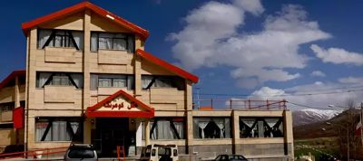 هتل کوهرنگ کوهرنگ