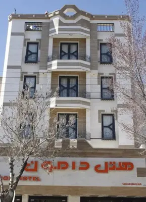 هتل دامون شهرکرد