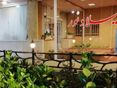 نما هتل میلاد نور یزد
