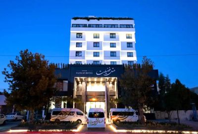 هتل فضیلت مشهد