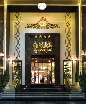 هتل الماس نوین مشهد