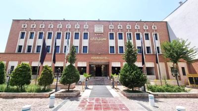 هتل آبان مشهد