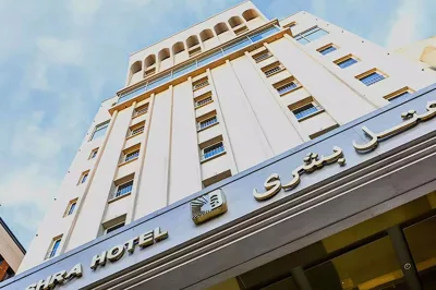 هتل بشری مشهد