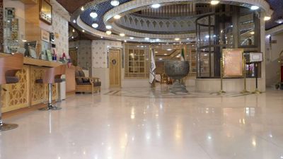 هتل سپاهان اصفهان