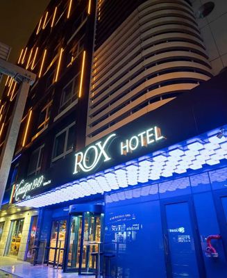 هتل روکس انکارا