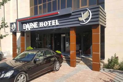 هتل دافنه آنکارا