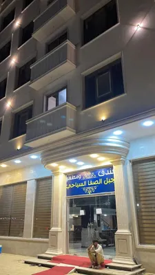 نما هتل جبل الصفا کربلا