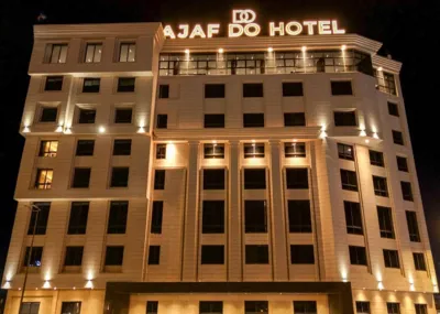 نما هتل نجف دو نجف