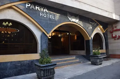 هتل پریا مشهد