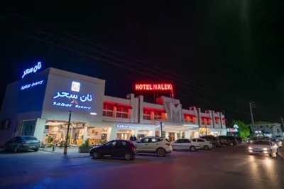 هتل ملک چالوس