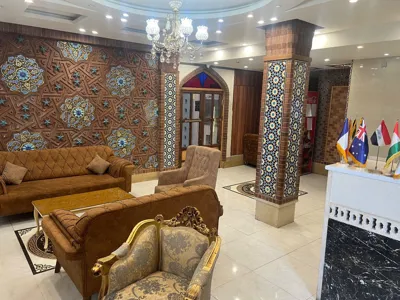 لابی هتل مشیر شیراز