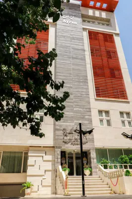 هتل آیران مشهد