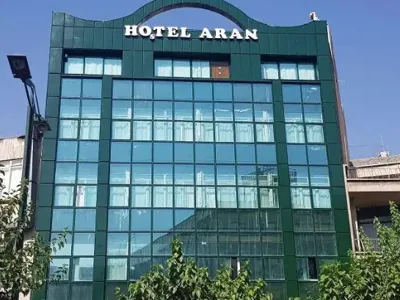 مهمانپذیر آران تهران