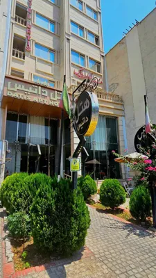 نمای هتل آپارتمان داتیس شیراز
