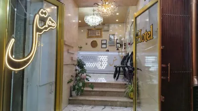 پذیرش هتل فرد زیبا بوکان
