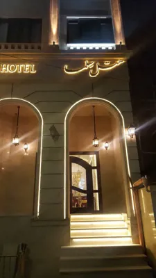 هتل سلما مشهد