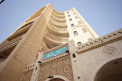 نمای هتل ماندگار دزفول