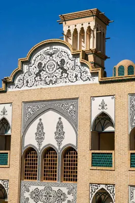 نمای اقامتگاه سنتی پرشیا کاشان
