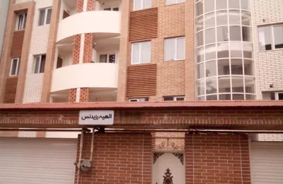 نمای خانه مسافر الهیه رشت