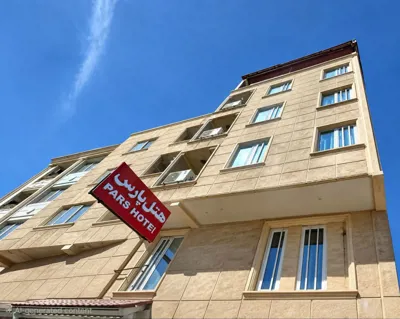 هتل آپارتمان پارس بندرعباس