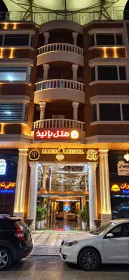هتل نگین پانیذ دنا (اتابک سابق) یاسوج