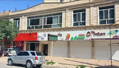 هتل کیومرث فیروزکوه