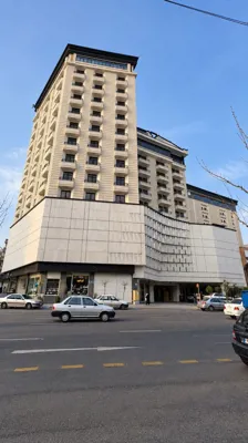 هتل بزرگ تهران